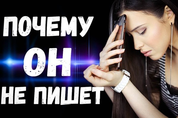Кракен сайт дарк нет
