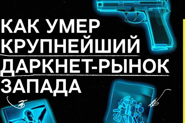 Kra33at