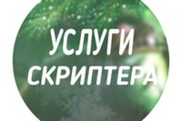 Kra44.at