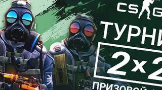 Замена hydra