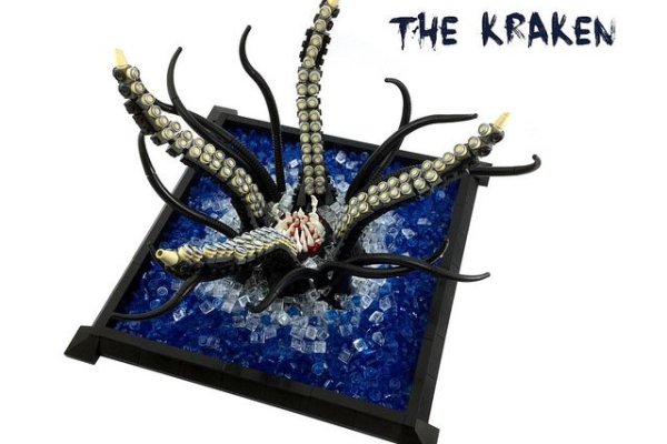 Kraken at17