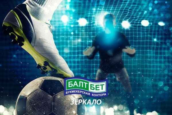 Ссылка на кракен в тор браузере kr2web in