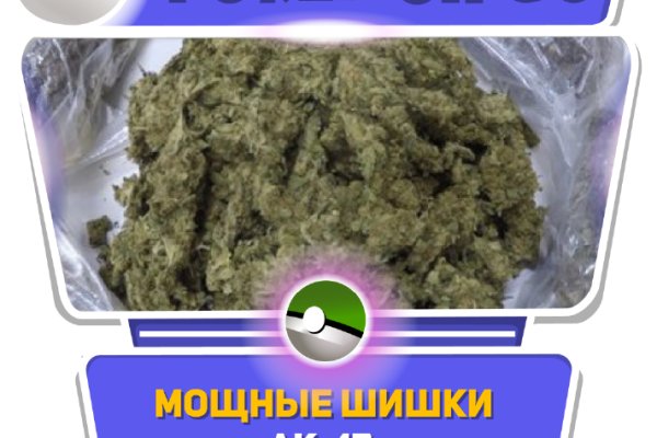Kraken наркотики сайт
