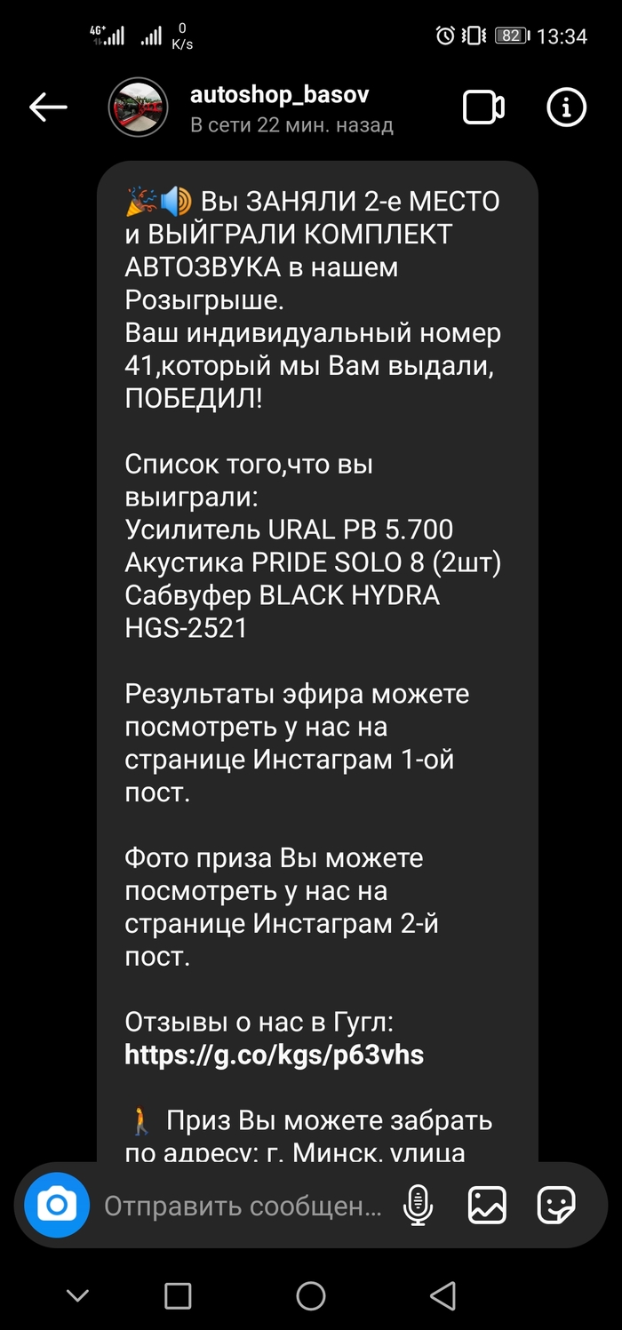 Официальный сайт kraken ссылки зеркала