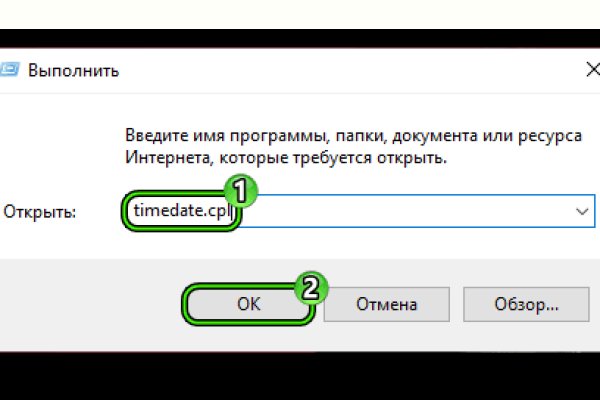 Kraken tor link