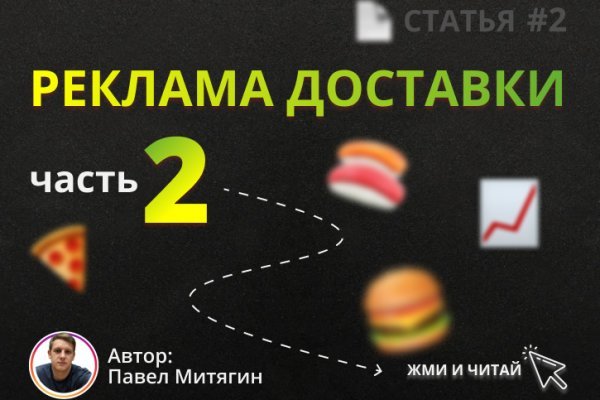 Kra48.at