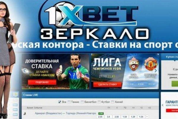 Kra45.cc Вход на сайт главная страница