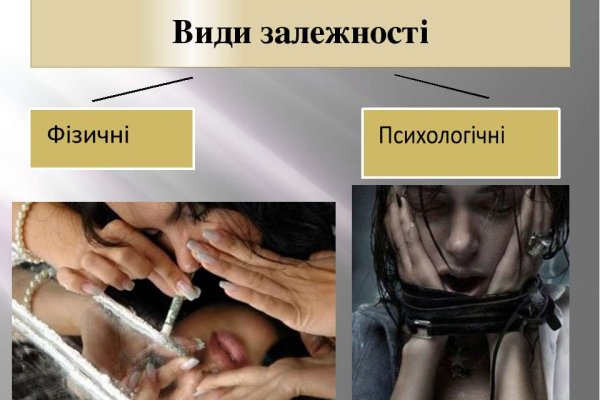 Кракен маркетплейс krk market com