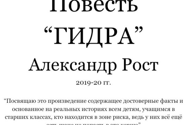 Кракен купить меф
