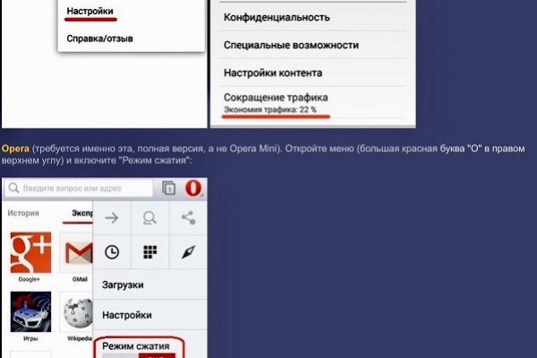 Кракен даркнет актуальная ссылка