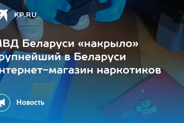 Купить героин в москве