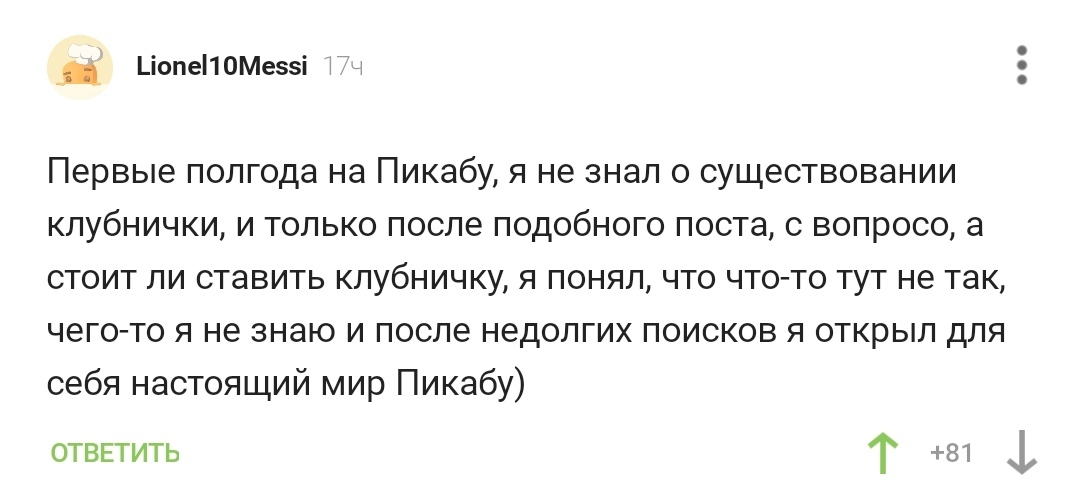 Кракен сайт это