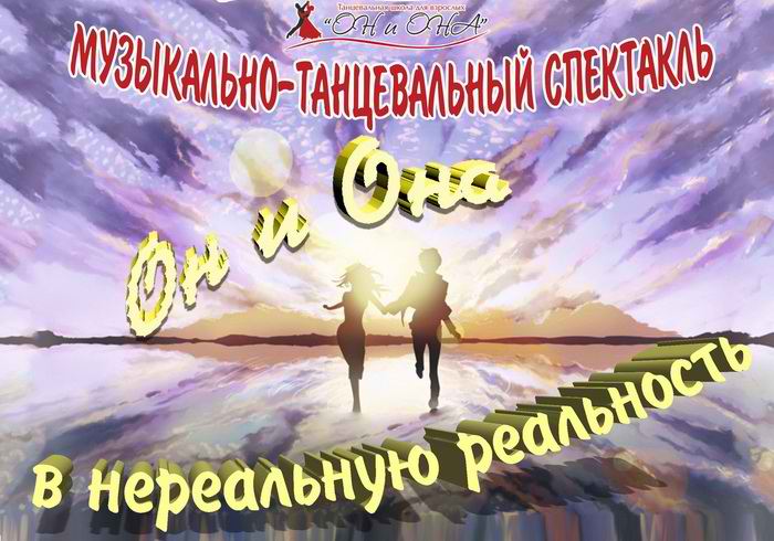 Кракен интернет