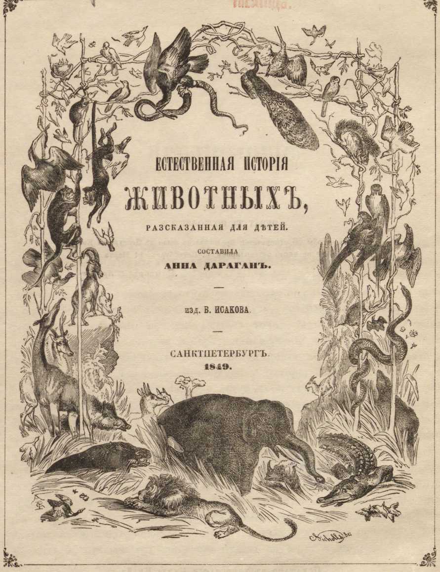 Кракен ссылка онлайн