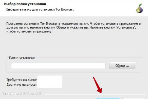 Где купить наркотиков
